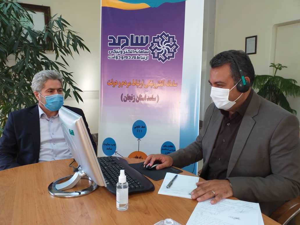 پاسخگویی مدیران استانی به تماس‌های شهروندان زنجانی با 111